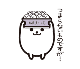 niigata-airport PR character MAIRU-kun sticker #9197722
