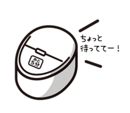 niigata-airport PR character MAIRU-kun sticker #9197724