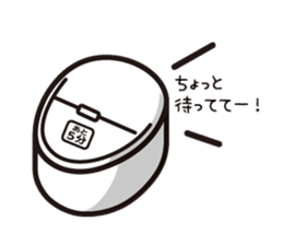 niigata-airport PR character MAIRU-kun sticker #9197724