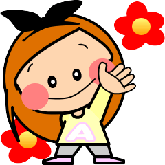 Along with the friendly girls