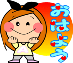 Along with the friendly girls sticker #9197728