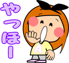 Along with the friendly girls sticker #9197730