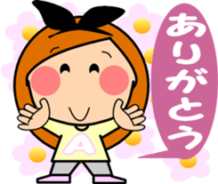 Along with the friendly girls sticker #9197732