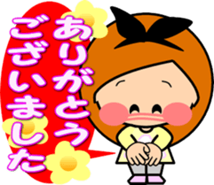 Along with the friendly girls sticker #9197733