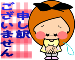 Along with the friendly girls sticker #9197735