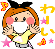 Along with the friendly girls sticker #9197738