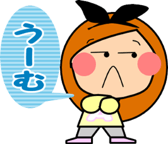 Along with the friendly girls sticker #9197740