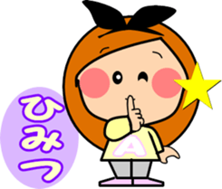 Along with the friendly girls sticker #9197742