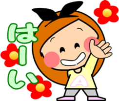 Along with the friendly girls sticker #9197747