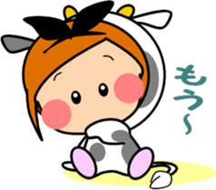 Along with the friendly girls sticker #9197748