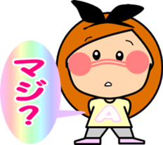 Along with the friendly girls sticker #9197749