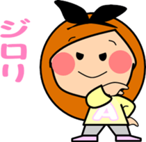 Along with the friendly girls sticker #9197750