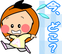 Along with the friendly girls sticker #9197756