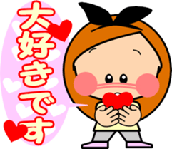 Along with the friendly girls sticker #9197757