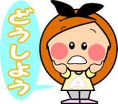 Along with the friendly girls sticker #9197758