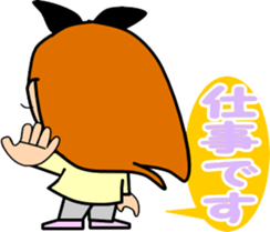 Along with the friendly girls sticker #9197759