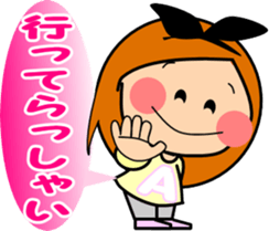 Along with the friendly girls sticker #9197760