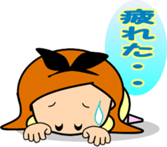 Along with the friendly girls sticker #9197761