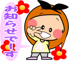 Along with the friendly girls sticker #9197763