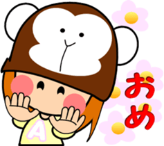 Along with the friendly girls sticker #9197764