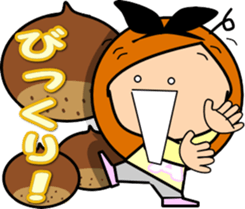 Along with the friendly girls sticker #9197767