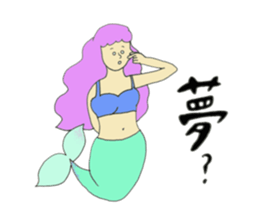 More Little Mermaid 1 sticker #9197896