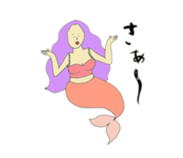 More Little Mermaid 1 sticker #9197897