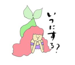 More Little Mermaid 1 sticker #9197899