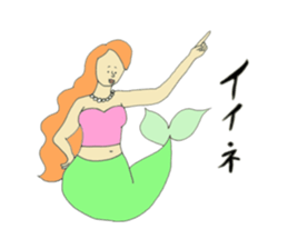 More Little Mermaid 1 sticker #9197904