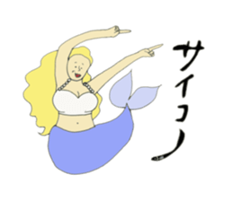 More Little Mermaid 1 sticker #9197916