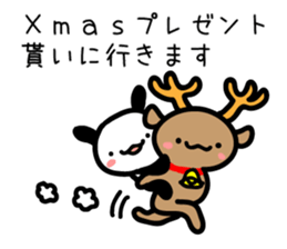 Christmas, New Year holidays Sticker sticker #9197930