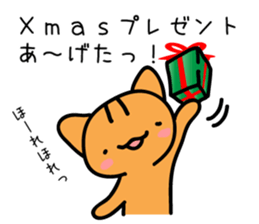 Christmas, New Year holidays Sticker sticker #9197931
