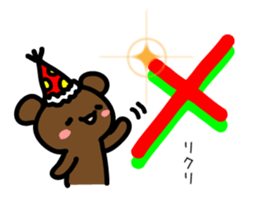 Christmas, New Year holidays Sticker sticker #9197932