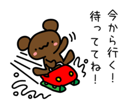 Christmas, New Year holidays Sticker sticker #9197941