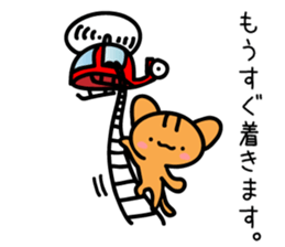 Christmas, New Year holidays Sticker sticker #9197942