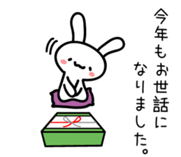 Christmas, New Year holidays Sticker sticker #9197944