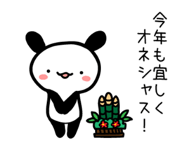 Christmas, New Year holidays Sticker sticker #9197951