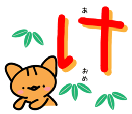 Christmas, New Year holidays Sticker sticker #9197953