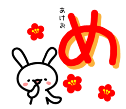 Christmas, New Year holidays Sticker sticker #9197955