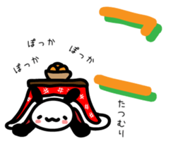 Christmas, New Year holidays Sticker sticker #9197956