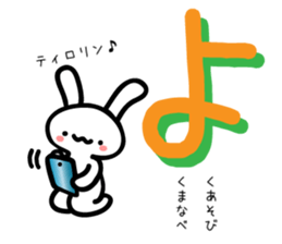 Christmas, New Year holidays Sticker sticker #9197958