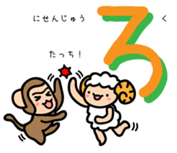 Christmas, New Year holidays Sticker sticker #9197959