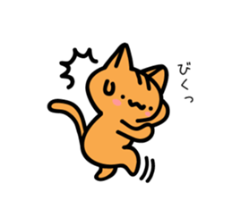 Christmas, New Year holidays Sticker sticker #9197961