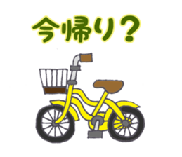 Daily conversation with my daughter sticker #9197975