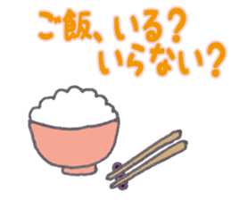 Daily conversation with my daughter sticker #9197980