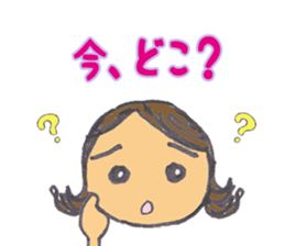 Daily conversation with my daughter sticker #9197983