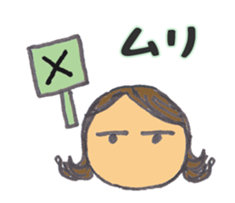 Daily conversation with my daughter sticker #9197989