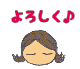 Daily conversation with my daughter sticker #9197995