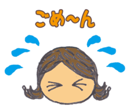 Daily conversation with my daughter sticker #9198001