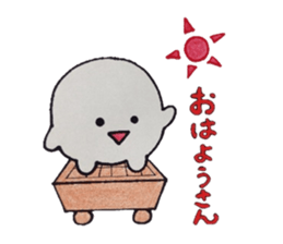 the game of go sticker #9198088